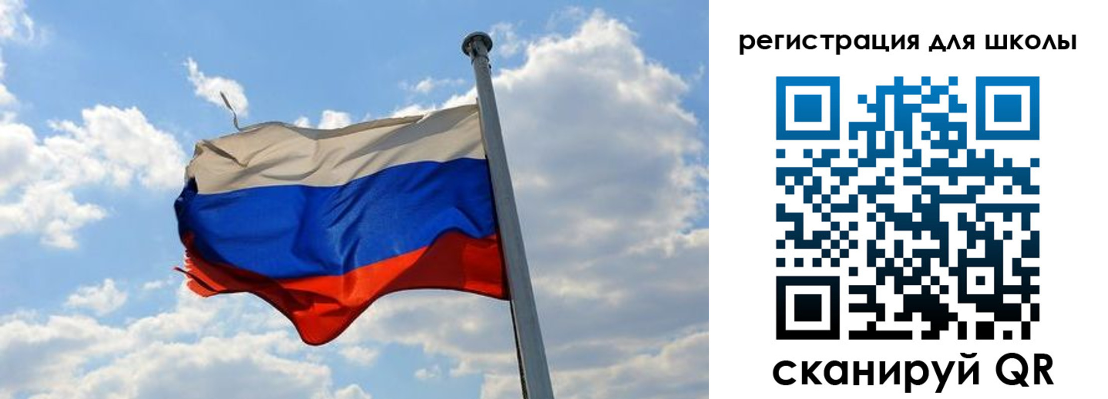 временная регистрация 2025 в Мурманске